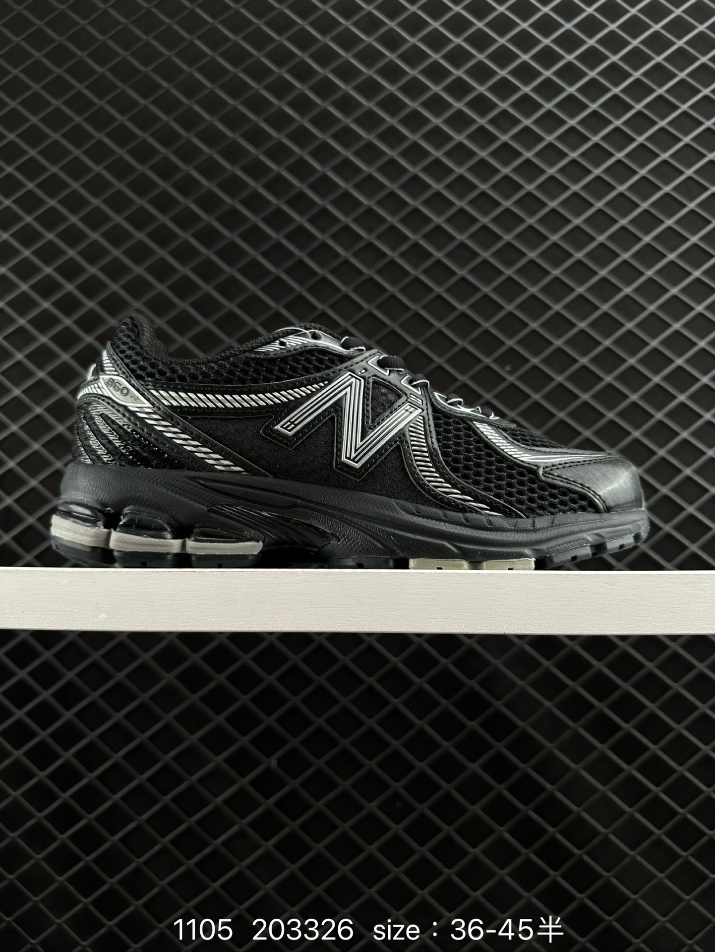 New Balance NB 860V2 New Balance NB 860V2